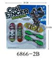 OBL10134283 - Finger skateboard