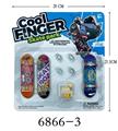 OBL10134284 - Finger skateboard