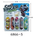 OBL10134287 - Finger skateboard