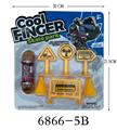 OBL10134289 - Finger skateboard
