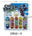 OBL10134290 - Finger skateboard