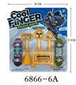 OBL10134291 - Finger skateboard