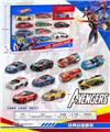 OBL10134374 - Die-cast toys