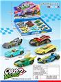 OBL10134376 - Die-cast toys