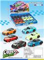 OBL10134379 - Die-cast toys