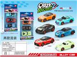 OBL10134381 - Die-cast toys