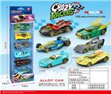 OBL10134385 - Die-cast toys