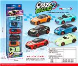 OBL10134386 - Die-cast toys