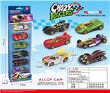 OBL10134388 - Die-cast toys