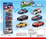 OBL10134389 - Die-cast toys