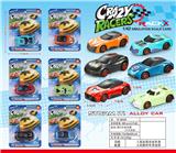OBL10134391 - Die-cast toys