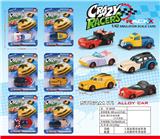 OBL10134392 - Die-cast toys