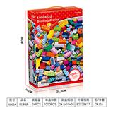 OBL10134569 - 澳洲积木配比1000PCS