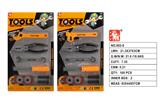 OBL10134591 - TOOL SERIES