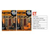OBL10134598 - TOOL SERIES