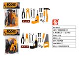 OBL10134600 - TOOL SERIES