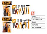OBL10134601 - TOOL SERIES