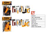 OBL10134603 - TOOL SERIES