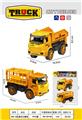 OBL10134646 - 滑行工程车