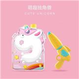 OBL10134671 - 新款背包水枪独角兽背包水枪