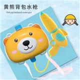 OBL10134674 - 新款背包水枪萌猪背包水枪