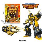 OBL10134757 - Deformed toy