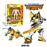 OBL10134759 - Deformed toy