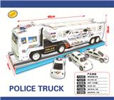 OBL10134839 - Militarytoys&Policeset