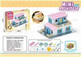 OBL10134905 - 迷你泥瓦匠