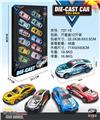 OBL10134935 - Die-cast toys