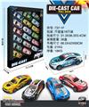 OBL10134936 - Die-cast toys