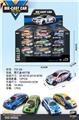 OBL10134938 - Die-cast toys