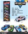 OBL10134941 - Die-cast toys