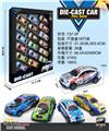 OBL10134943 - Die-cast toys