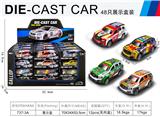 OBL10134945 - Die-cast toys