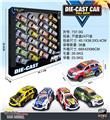 OBL10134950 - Die-cast toys
