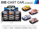 OBL10134951 - Die-cast toys