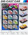 OBL10134952 - Die-cast toys
