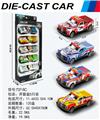 OBL10134953 - Die-cast toys