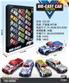 OBL10134956 - Die-cast toys