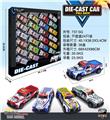 OBL10134957 - Die-cast toys