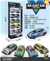 OBL10134960 - Die-cast toys