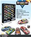 OBL10134966 - Die-cast toys