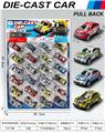 OBL10134969 - Die-cast toys