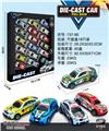 OBL10134972 - Die-cast toys