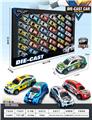 OBL10134973 - Die-cast toys