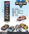 OBL10134976 - Die-cast toys