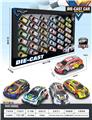 OBL10134978 - Die-cast toys
