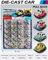 OBL10134979 - Die-cast toys