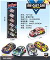 OBL10134981 - Die-cast toys